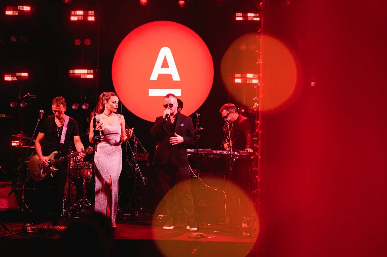 Альфа-Банк. Новогодний вечер