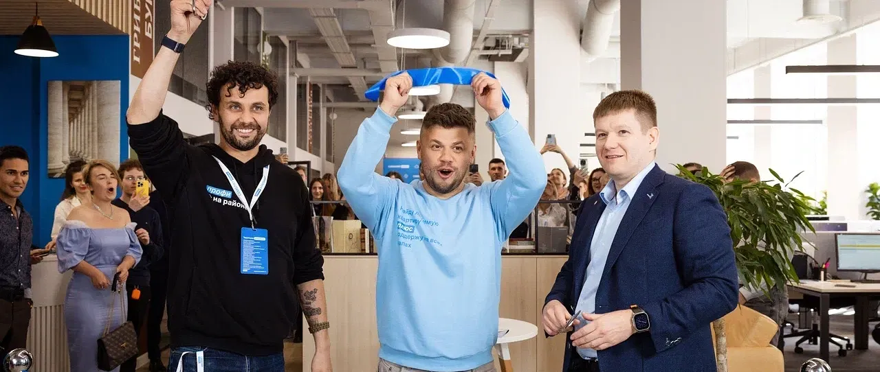 Самолет Плюс «Территория улучшений»