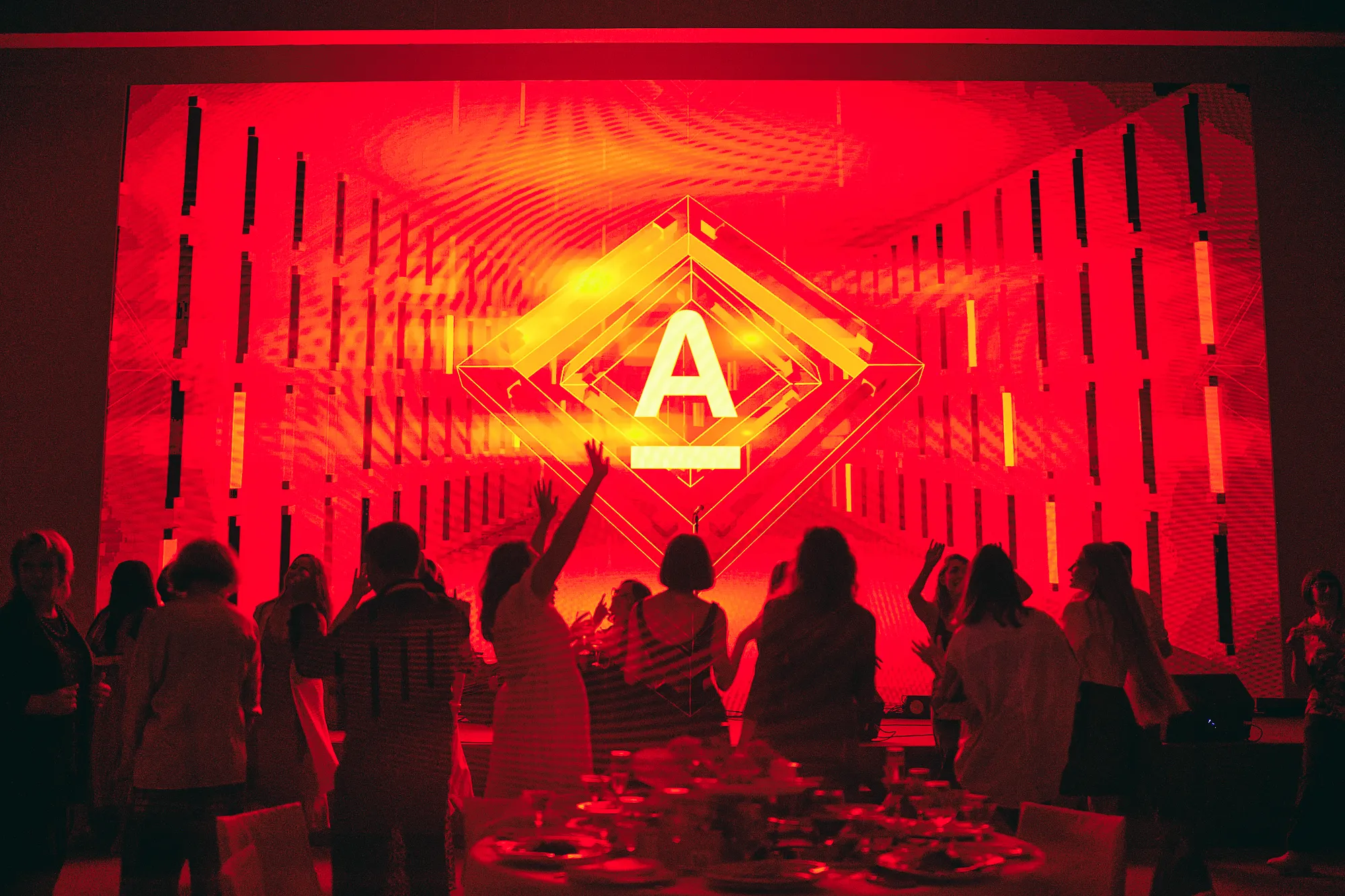 Альфа-Банк. Образовательный Альфа Саммит