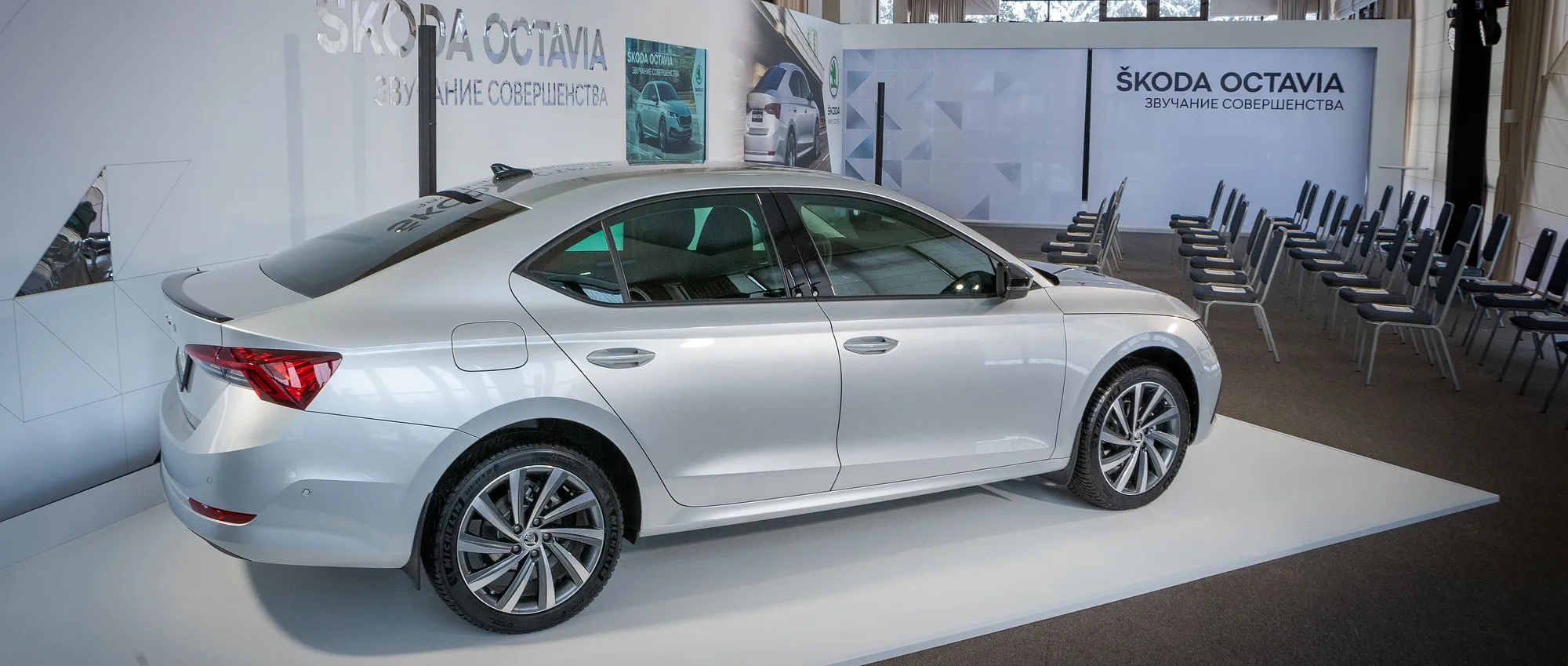 Skoda Octavia. Тест-драйв
